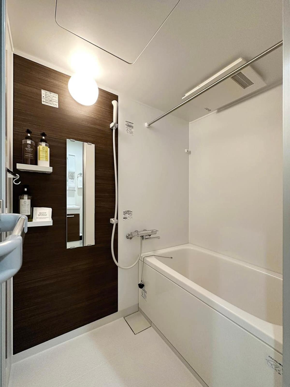 Bhotel Yutori - Near Temples 1Br In Onomichi City For 3 Ppl Zewnętrze zdjęcie