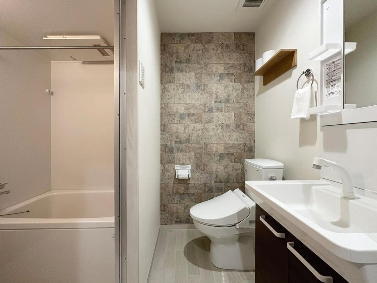 Bhotel Yutori - Near Temples 1Br In Onomichi City For 3 Ppl Zewnętrze zdjęcie